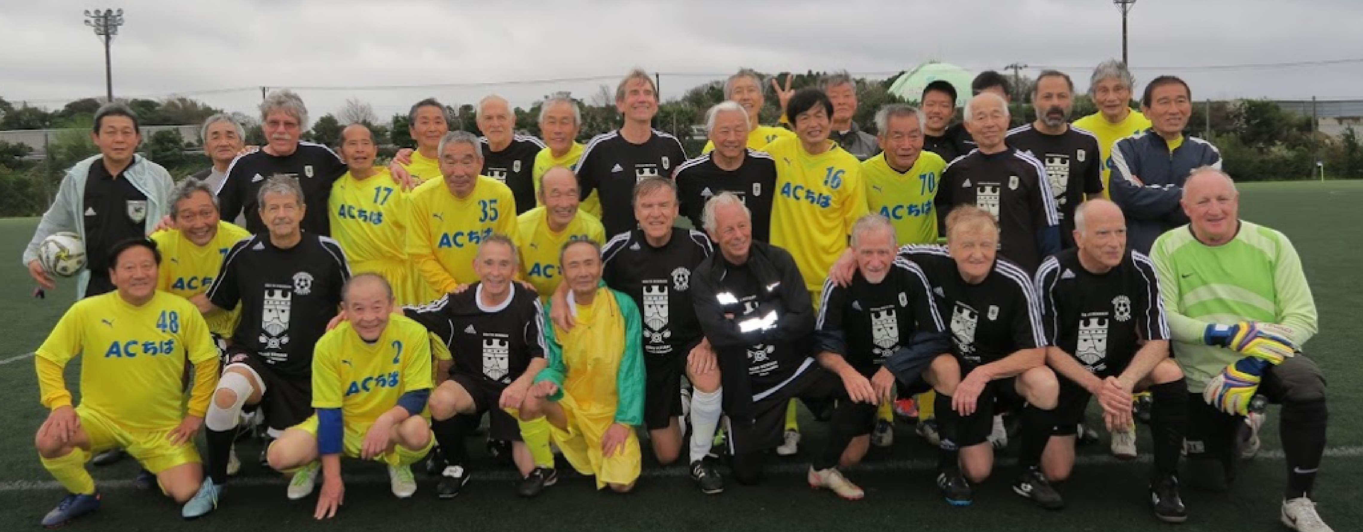2017 Tournament - Kizuna, Tokyo, Japan
